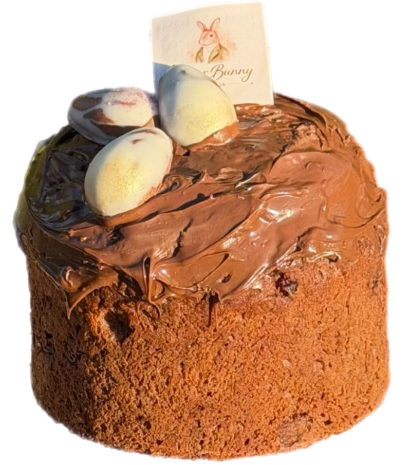 Шоколадна пасочка Easter Bunny