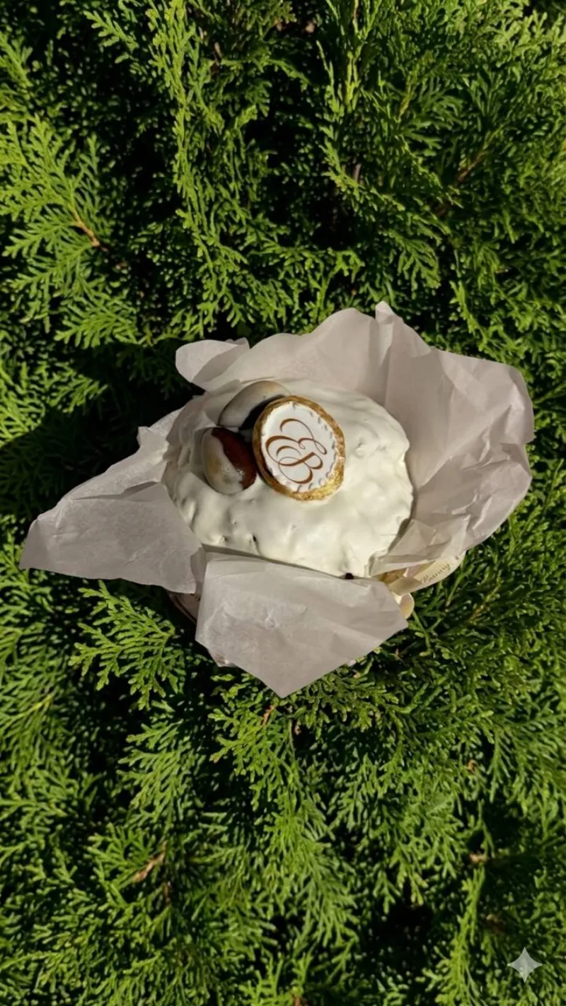 Цукатна пасочка Easter Bunny