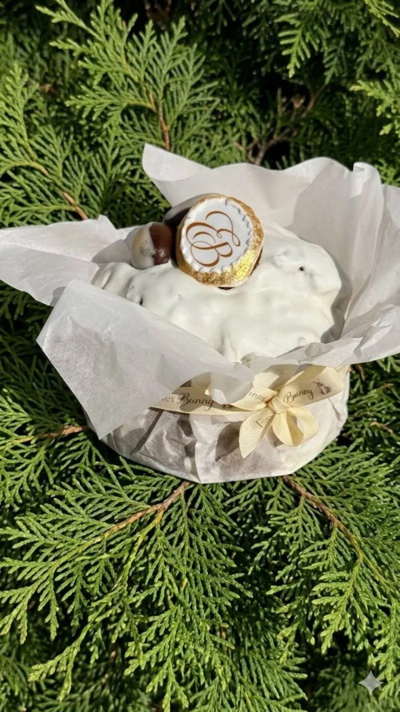 Цукатна пасочка — вигляд 2