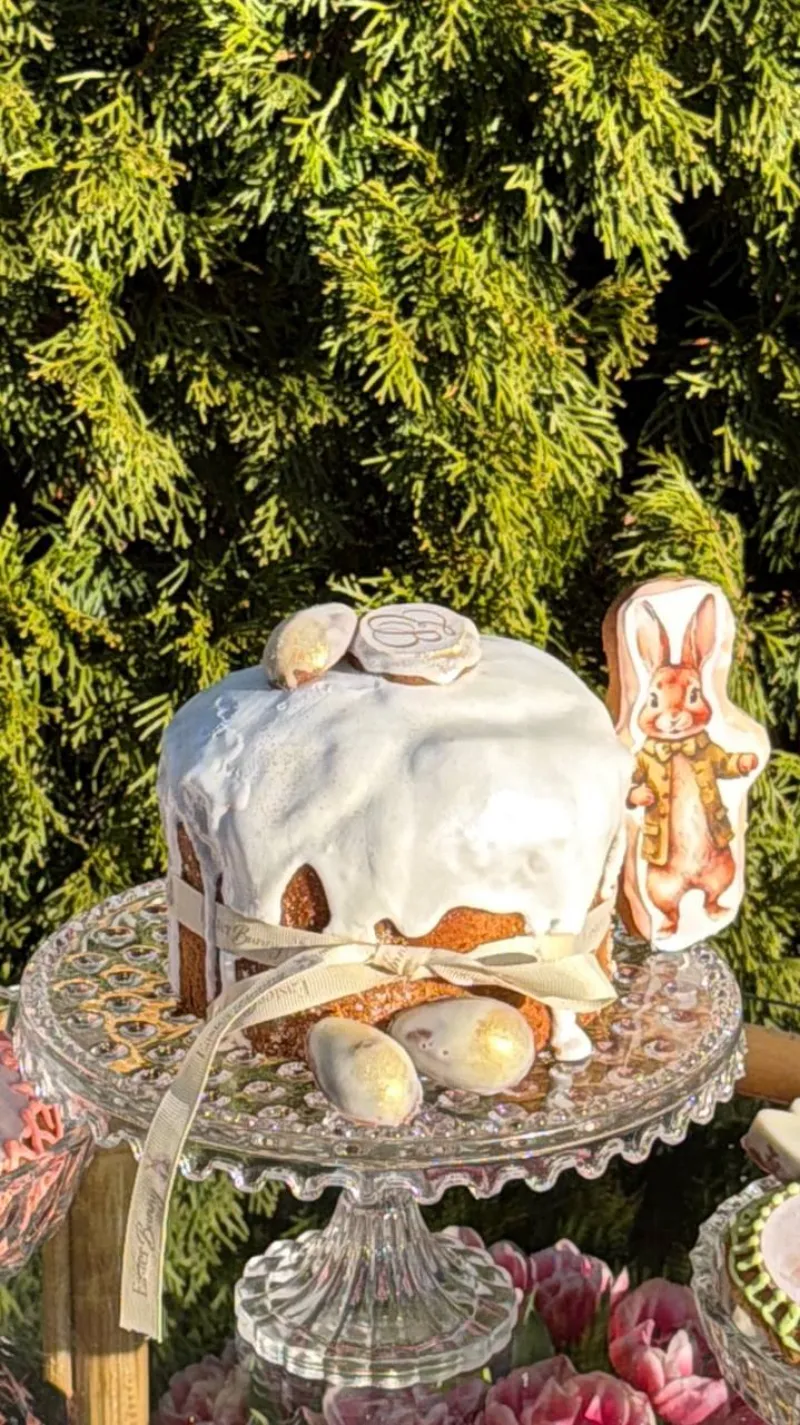 Класична пасочка з пряником