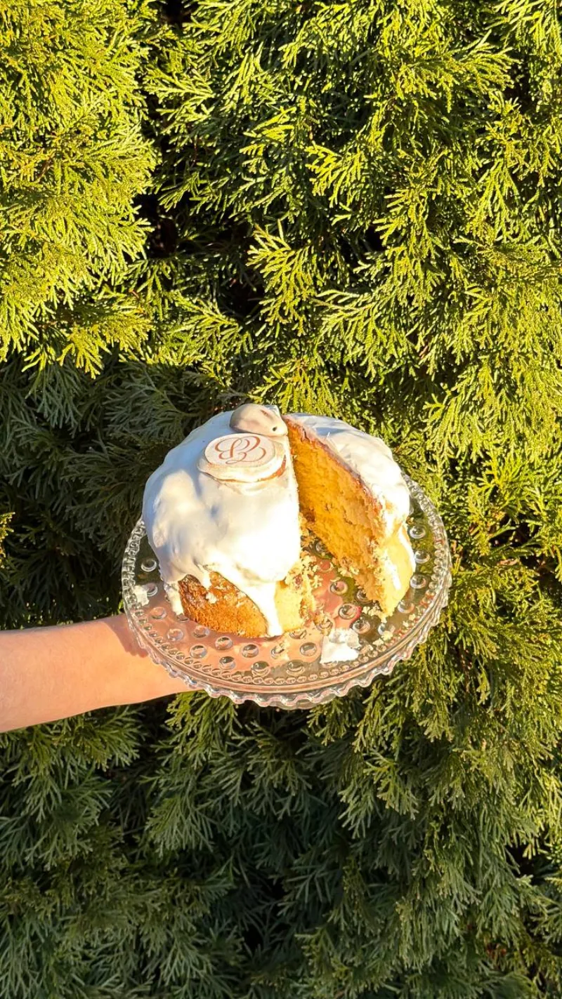 Класична пасочка — текстура